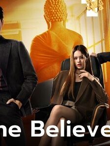 The Believers (2024) สาธุ (พากย์ไทย) จบ