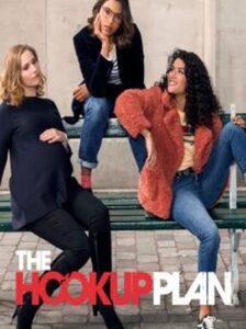 The Hook Up Plan : ที่รักพาร์ทไทม์ Season 3 (2022) ซับไทย Ep 1-6 จบ