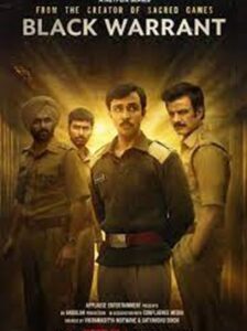 Black Warrant (2025) หมายสั่งตาย ซับไทย Ep.1-7 (จบ)