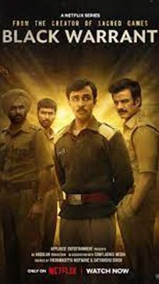 Black Warrant (2025) หมายสั่งตาย ซับไทย Ep.1-7 (จบ)