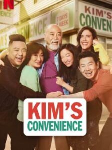 Kim’s Convenience Season 5 มินิมาร์ทไม่ขาดรัก ซับไทย Ep1-13 จบ