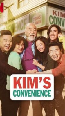 Kim’s Convenience Season 5 มินิมาร์ทไม่ขาดรัก ซับไทย Ep1-13 จบ