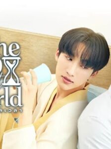 The Boy Next World (2025) คนละกาลเวลา Ep.1-10 (จบ)