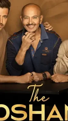 The Roshans (2025) ครอบครัวบอลลีวู้ด ซับไทย Ep.1-4 (จบ)