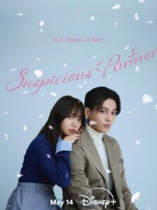 Suspicious Partner Japan Version ซับไทย Ep.1-10 (จบ)